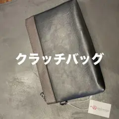 Item thumbnail for item 7c3c5c6d-834a-4dcd-96a0-5ec1069f4262