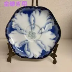 Item thumbnail for item 6f1c5400-036c-4468-8ff0-ffc2049328bc