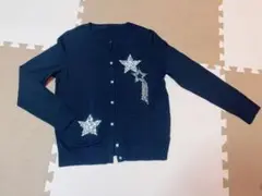 グレースコンチネンタル ダイアグラム カーディガン