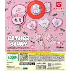 BANDAI エスターバニー カプセルヘアクリップ ガチャガチャ