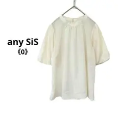 Item thumbnail for item f3251911-5211-47df-a5d9-db72f7db3a9a
