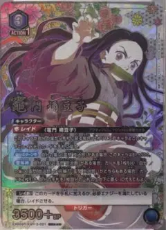 Item thumbnail for item bc1e4206-ff72-422a-8897-de4df7b9eaba