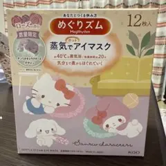 Item thumbnail for item a2e78953-a0ce-4bd2-8cbe-e5c87c4c8a4a