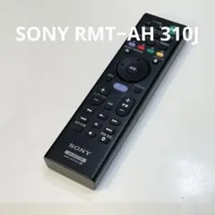 SONY HT-MT500セット（ジャンク） 2025年最新】ht-mt500 sonyの人気アイテム - メルカリ