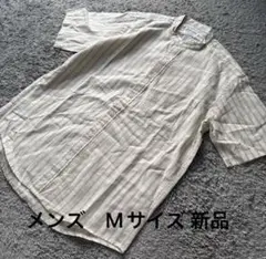 メンズ 綿麻ストライプスタンドカラー半袖シャツ中白M新品
