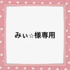 【J81】PPハンディカッター 3種