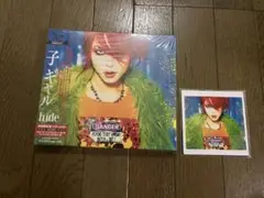 新品 未開封 hide 子 ギャル 初回限定盤 特典マグネット付 X JAPAN
