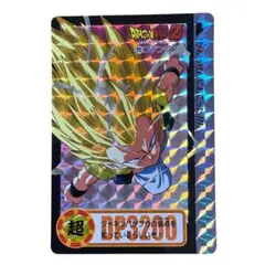 Item thumbnail for item e30b6171-848b-4b83-8cb5-ec8f5545a3f3