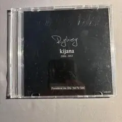 【非売品】Rykey kijana 2006-2012 kijana 2006-2012/RYKEY DADDY DIRTY - メルカリ