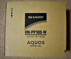 SHARP AQUOS フォトプレーヤーHN-PP100ーW 撮影のため開封
