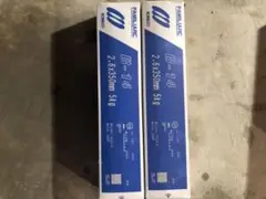 溶接棒