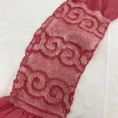Item thumbnail for item 6c11c25b-e108-4812-a1f6-c7906bf63f79