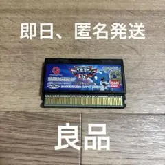 Item thumbnail for item 984b1c9e-114e-46ad-8578-87caabfaf26c