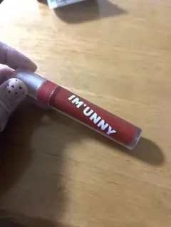 Im'unny リップティント