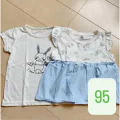 95 女の子 半袖 Tシャツ 水色 ストライプ リボン うさぎ クマ 動物