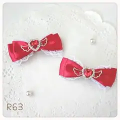 Item thumbnail for item 63430405-c6e4-45f1-96d5-5efb4584acac