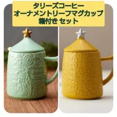 Item thumbnail for item a7317bb3-2974-4e61-b8bf-789fe77f87fd