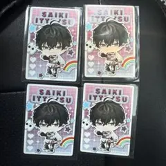 にじさんじ ピグパーティー チップス 佐伯イッテツ×4