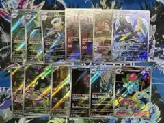 ポケモンカード　AR13枚セット メガブレイブ　メガシンフォニア