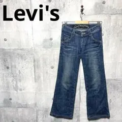Levi's リーバイス レディース ワイドフレアデニム フレアジーンズ w27