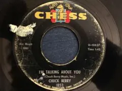 掘り出し物？ CHUCK BERRY 含む7インチレコードガチャ 4枚