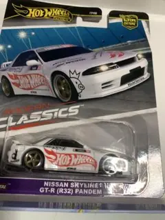 Item thumbnail for item 9803ddcd-3aa8-47bf-8e19-c4053275122b