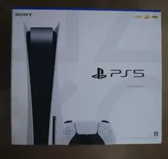 PlayStation5 PS5 本体 CFI-1100A01 ディスクドライブ