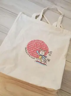ホヤぼーや　レアエコバッグ