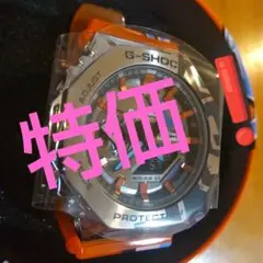 Item thumbnail for item 02c024e6-433f-40e3-bd1d-f7dae863af7f