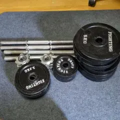 FIGHTING ダンベルセット 2.5kg 5kg 1.25kg