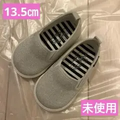 Item thumbnail for item 74af5835-f55c-4384-99f5-da75b7a3f28a