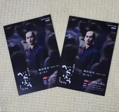 Item thumbnail for item 7e98937f-fedf-433c-a6cc-737596324794