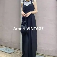 Item thumbnail for item e26212be-0711-48e5-b471-00ede636ee74