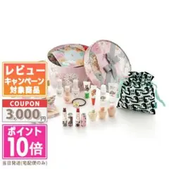 Item thumbnail for item 3c8bafcf-d2ef-4781-883e-39daf0abe9f4