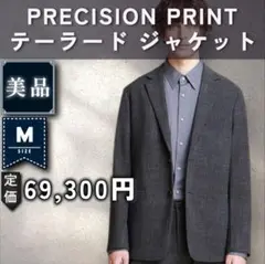 Item thumbnail for item 9705a73b-2394-4775-99bf-8fe5a2565c49