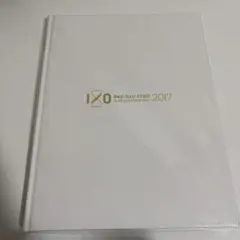 Hey!Say!JUMP 10th Anniversary Tour 2017
