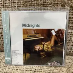 テイラー・スウィフト Midnights 初回限定盤