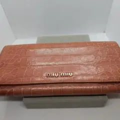 MIU MIU長財布