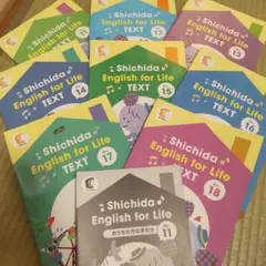 七田式　English for life 11〜14 Amazon.co.jp: 七田式 shichida English for Life 11〜13 : おもちゃ