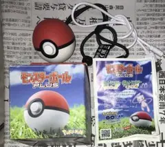【激安】ポケモン モンスターボールPLUS 任天堂 ミュウ ピカチュウ イーブイ