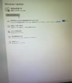 確認用
