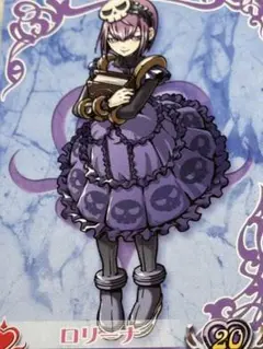 プリンセスオブプリンセス カード