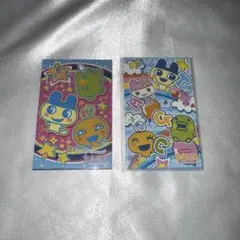 平成レトロ【即購入可】【当時品】たまごっち ポチ袋 2種セット