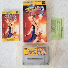 【箱・説明書付き】ファイナルファイト2　スーパーファミコンソフト