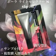 Item thumbnail for item f1a4dccb-a3af-4192-9ed0-b4264e5b7f66