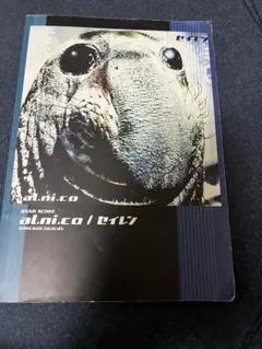 al.ni.co セイレン初回盤 新品未開封/al.ni.co FC会報/上杉昇 al.ni.co セイレン 初回盤 新品未開封/al.ni.co FC会報（美品