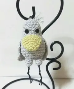 ハンドメイド　ハシビロコウ　あみぐるみ キーホルダー