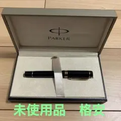 PARKER(パーカー) デュオフォールド センテニアル ブラック