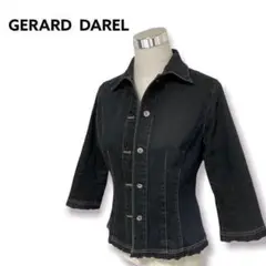 GERARD DAREL 東京スタイル ストレッチ デニムジャケット 黒