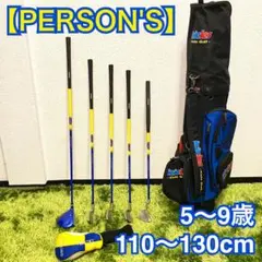 Item thumbnail for item ef5b58ad-80b7-43d4-a8e3-f4a27565f619